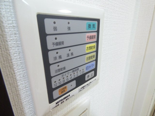 アドバンス大阪ドーム前