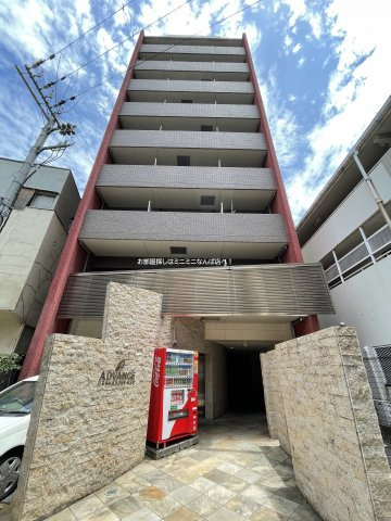 アドバンス大阪ドーム前の外観