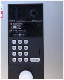 エステート南砂町のセキュリティ|オートロック