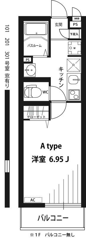 リブリ・クレールの間取り
