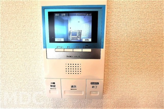 アークフルージュのセキュリティ