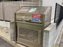 クレイノグリーンメゾンのその他
