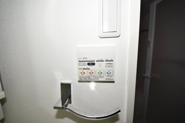 グランツ