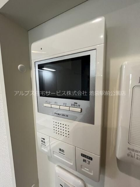 プエブロ南長崎のセキュリティ