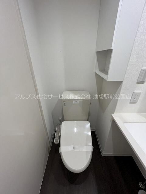 プエブロ南長崎のトイレ