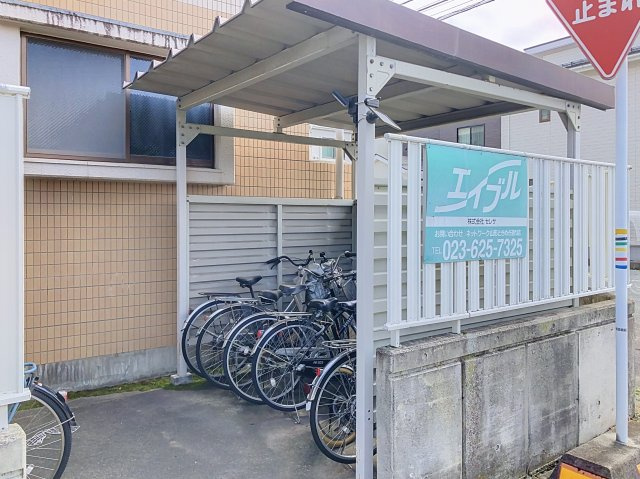 EASTPARK桜田のその他共用部分