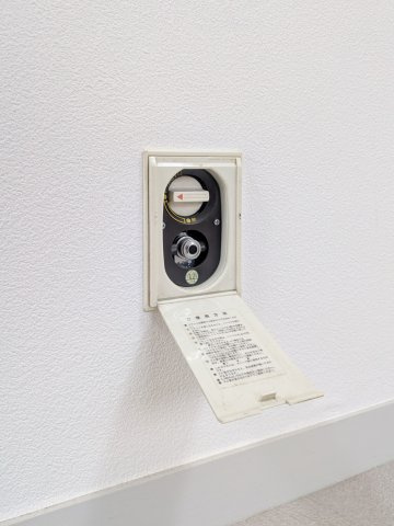 ライオンズマンション相模原第２の設備|ガス栓です