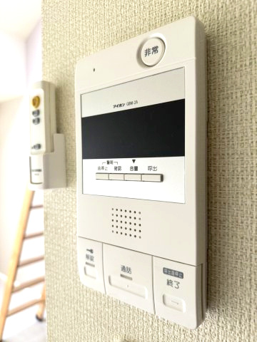 コンポジット相原のセキュリティ