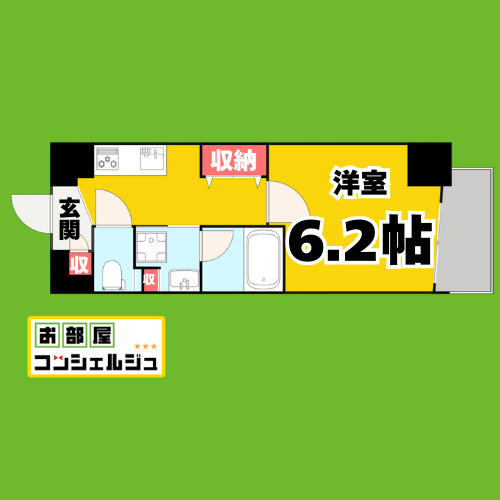 サン フィールドの間取り