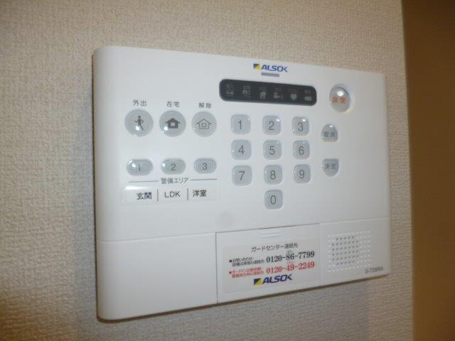 RIONのセキュリティ|アルソックホームセキュリティ
