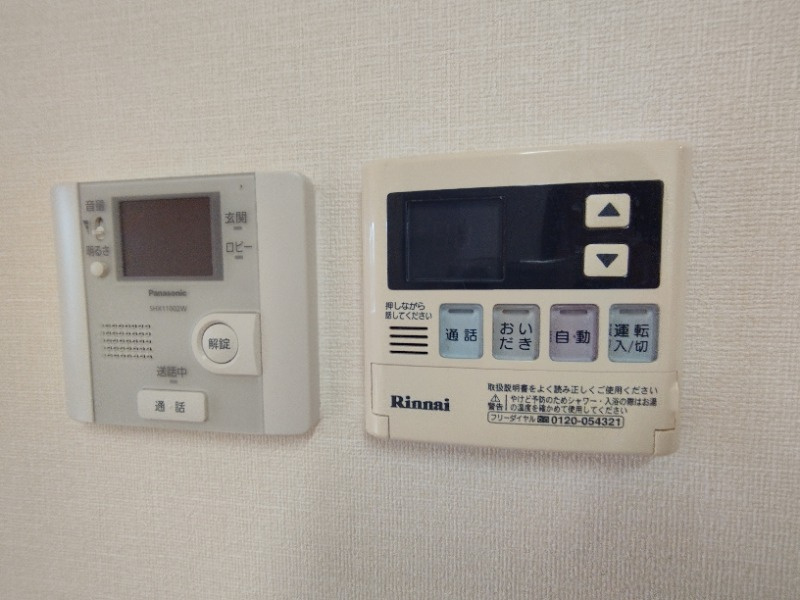 ベルハウス寿のセキュリティ