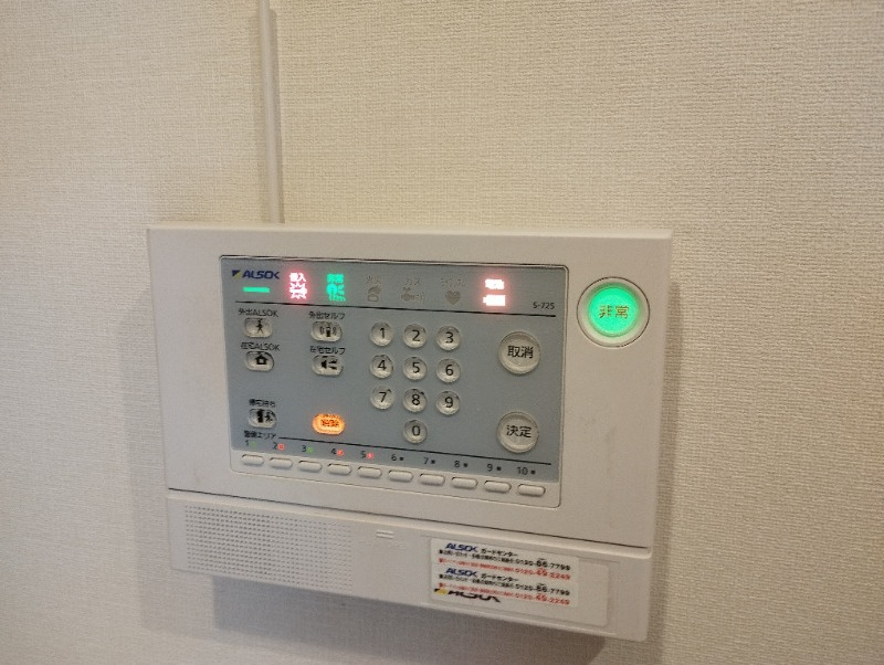 ベルハウス寿のセキュリティ
