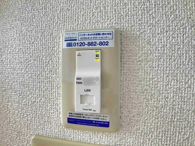フローラルガーデの設備