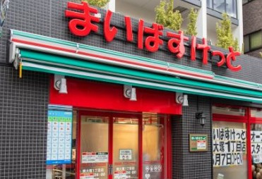 カスタリア大塚 の周辺
