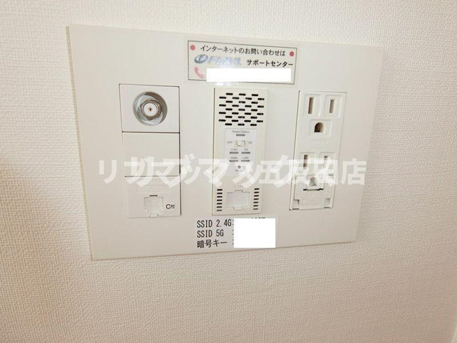 【その他】グランカーサ馬込Ⅱ