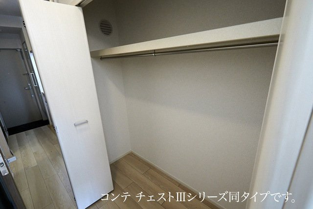 サピーⅡの収納
