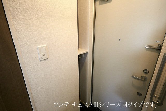 サピーⅡの収納