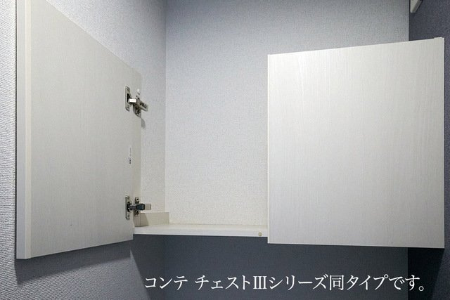サピーⅡの収納