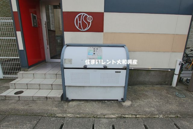 ＨＳⅡ(エイチエス ツー)のその他
