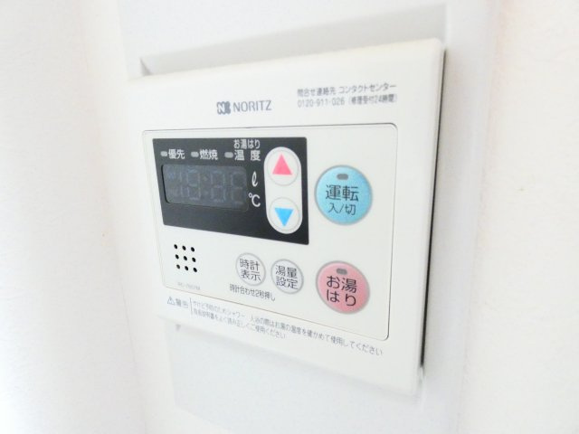 【設備】