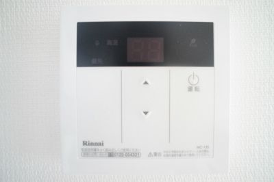リブリ・ウィスタリアのその他|別部屋参照写真