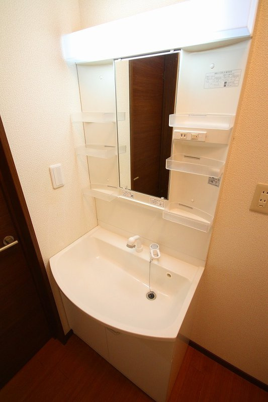 きぬの里 ＨＯＵＳＥの独立洗面台