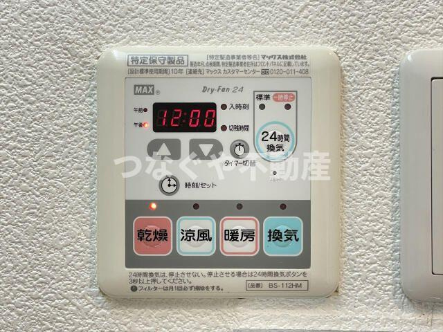 スカイコート品川パークサイドⅢの設備|スカイコート品川パークサイドⅢ