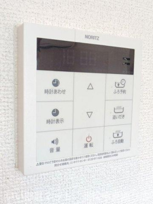 【その他】 | イリス　セゾン　Ｂ