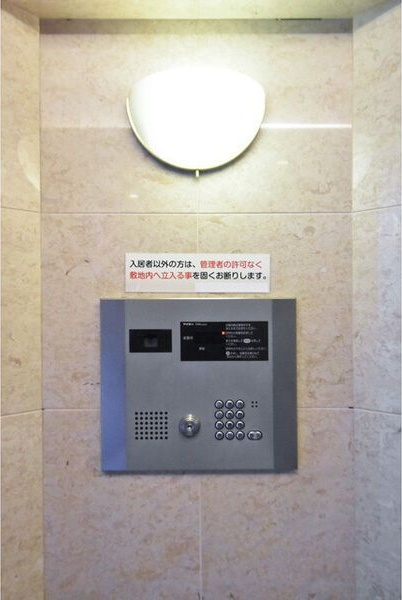 Gramercy Shirakawa Koenのセキュリティ