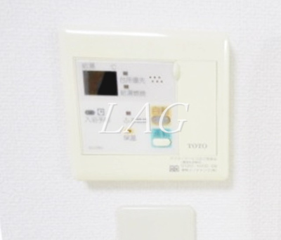 【その他】 | CONFOR東山 | 給湯設備です。
