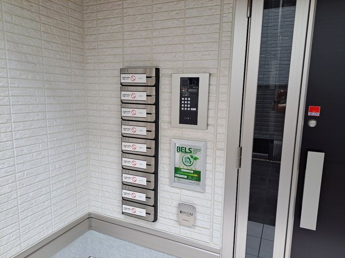 グラン仁所町のエントランス