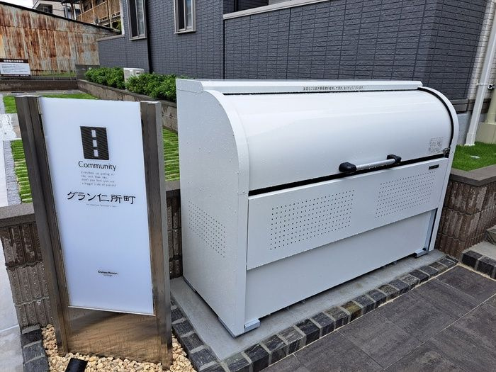 グラン仁所町のその他共用部分