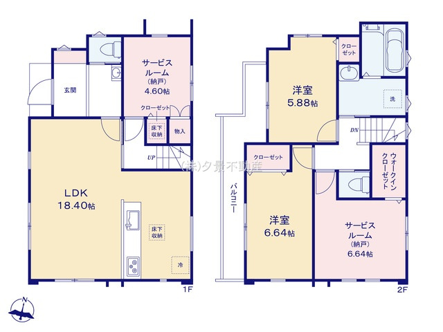 《仲介手数料無料》上尾市西宮下２丁目207-14新築一戸建てミラスモの間取り