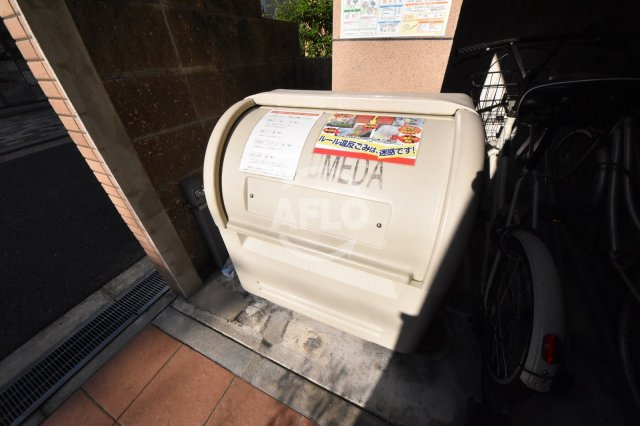 FEEL UMEDAのその他共用部分|FEEL UMEDA(フィールウメダ)　敷地内ゴミ置き場