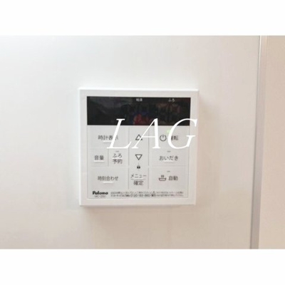 【その他】 | ＭＱｕａｒｔｏ金町Ⅱ