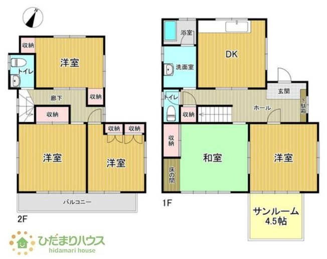 【間取り】 | つくばみらい市豊体　中古戸建 | 急遽お友達がお泊りに来ても、5部屋あれば安心☆