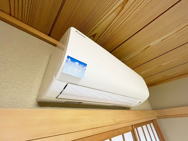 矢野南5丁目戸建の設備