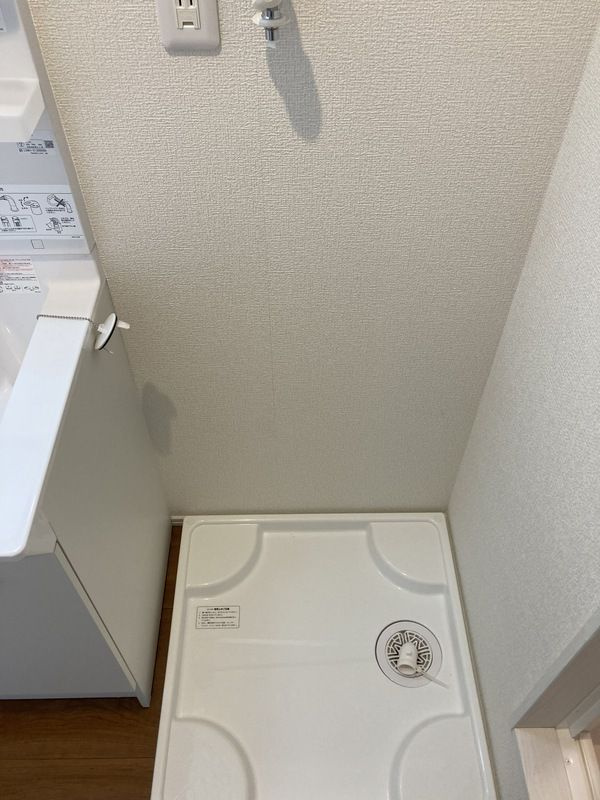 フォーレ大和田のその他
