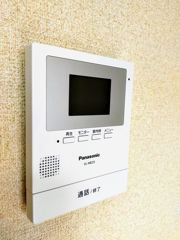 ハイツラピスのセキュリティ
