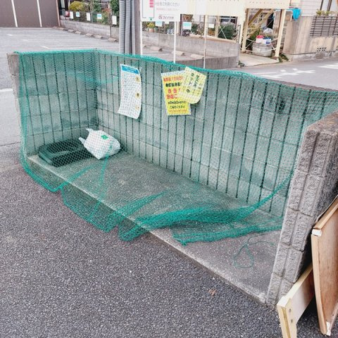 グレイスコートのその他共用部分