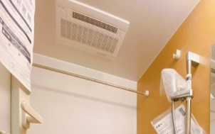 ミライズ中野江原町レジデンスの設備