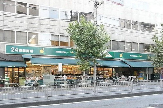 ミライズ中野江原町レジデンスの周辺