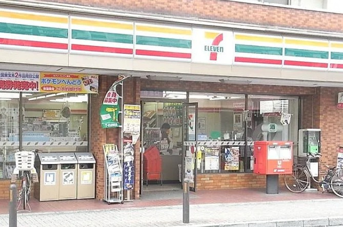 ミライズ中野江原町レジデンスの周辺