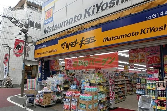 ミライズ中野江原町レジデンスの周辺