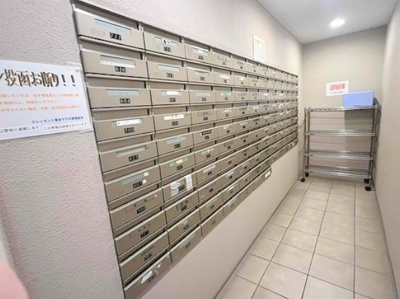 クレッセント東京サウスのその他共用部分|メールボックス