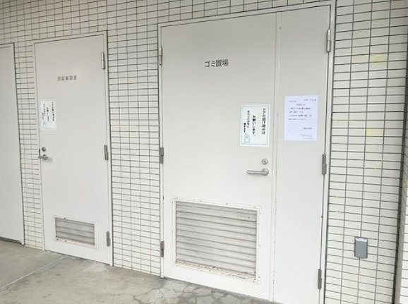 クレッセント東京サウスのその他共用部分|敷地内ごみ置き場