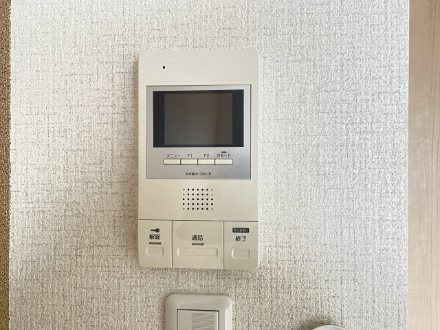 【セキュリティ】 | メリー大正