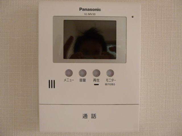 【セキュリティ】