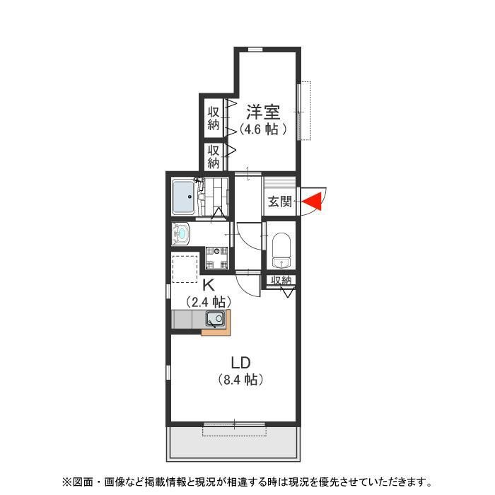 プーロ・カーサ摩耶