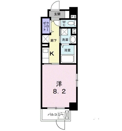 ミルト熊野